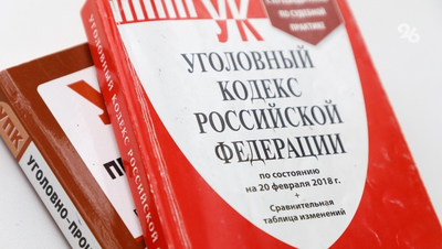 Уголовное дело за невыплату зарплаты завели на предпринимателя со Ставрополья