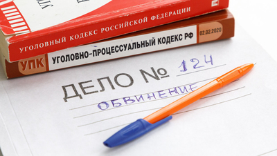 Ставропольца обвинили в двух заказных убийствах путём подрыва машин