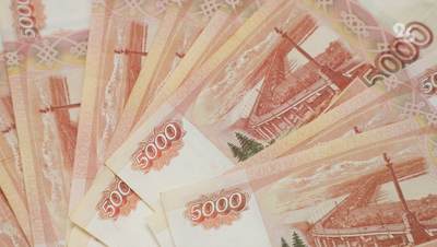 Россияне стали чаще вкладывать деньги в облигации