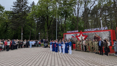 Панно «Поколение победителей» открыли в Ессентуках