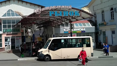 Центральный рынок в Кисловодске выставили на аукцион