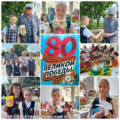 Активисты Движения Первых совместно с ребятами художественной студии «Мастерская чудес»