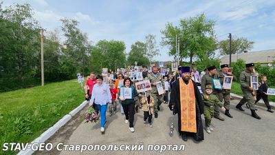 9 мая в хуторе Демино прошел бессмертный полк и митинг в честь 80 летия Великой Победы.