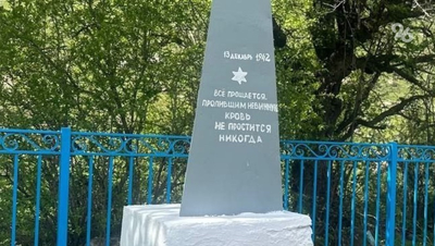 Памятную плиту, посвящённую убитым гитлеровцами детям, установили на Ставрополье
