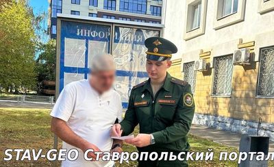 На Ставрополье проводятся рейдовые мероприятия о постановке на воинский учет бывших мигрантов, получивших российское гражданство