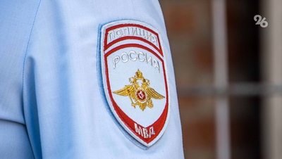 Полицейские нашли москвича, заблудившегося на горе Развалка в Железноводске