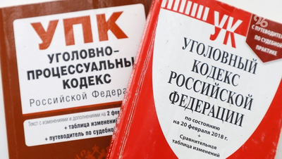 За показ тату с экстремистской символикой на Ставрополье завели дело
