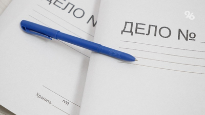 Прокуратура Изобильненского округа помогла пенсионерке вернуть сбережения