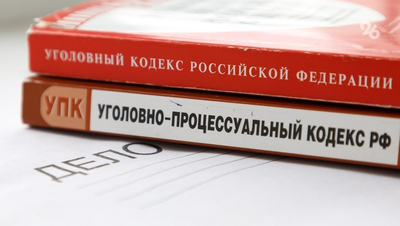 С карты участника СВО со Ставрополья украли 900 тыс. рублей