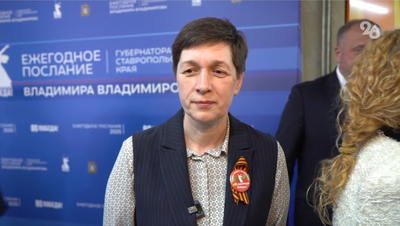 Глава минтруда Ставрополья: Послание губернатора было социально ориентированным