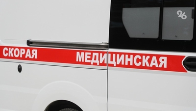 Девушка и пенсионер погибли в ДТП на Ставрополье