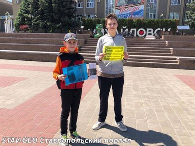 В Михайловске прошла акция в поддержку чтения «Чтение - движение вперёд!»