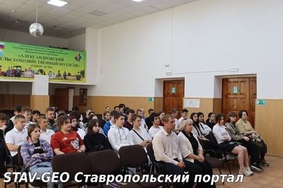 Награждение студентов, членов военно-патриотического клуба «Эфебия»