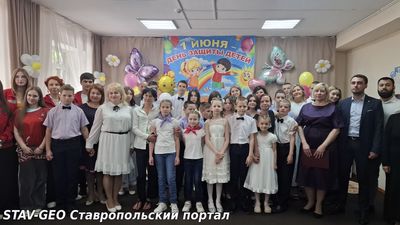 Судебные приставы поздравили ребят из «Росинки» с Международным днём защиты детей