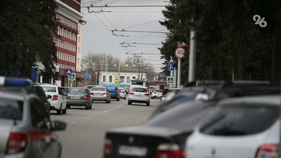 Движение на двух улицах Ставрополя временно ограничат в конце недели
