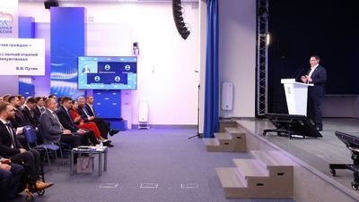 Секретарь генсовета «ЕР» встретился с финалистами «Лидеры России. Политика»