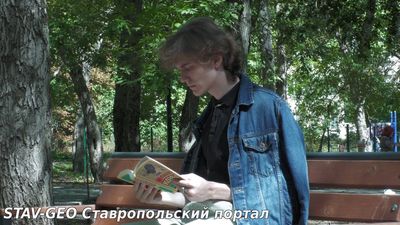 Поэтический вечер пройдет в День рождения Пушкина в Ставрополе