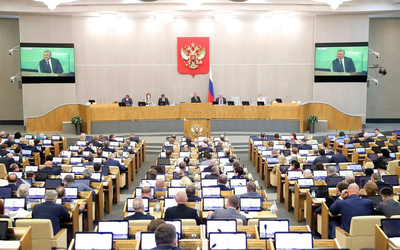 Какие законы вступают в силу в июне