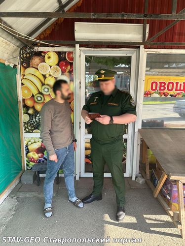 В Ставрополе проведена проверка о постановке на воинский учет бывших иностранцев, получивших российское гражданство