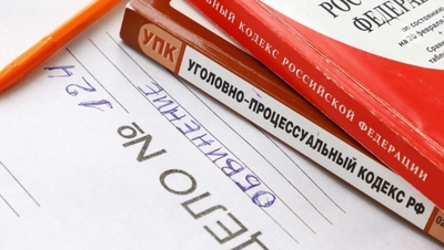 Бастрыкин потребовал проверить информацию об избиении участника СВО на Ставрополье