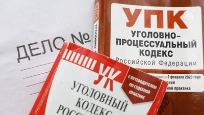 Уголовное дело завели на пятигорчанина, укравшего у собутыльника 34 тыс. рублей