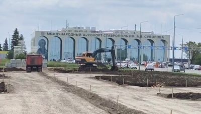 Возле ставропольского аэропорта началось возведение нового сквера
