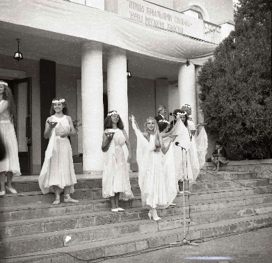 Праздник семьи, посвященный Дню города