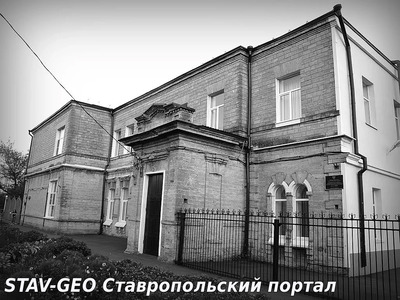 Историческая справка о Школе № 13. Ул. Серова, 451