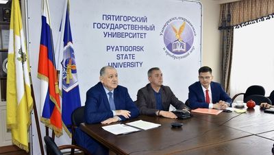 Заседание совета ректоров вузов СКФО прошло в Пятигорске
