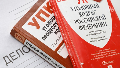 В Пятигорске за онлайн-трансляцию порнографических материалов завели дело