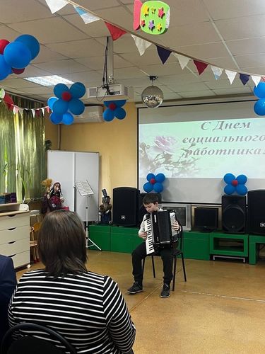 Праздничный концерт ко Дню социального работника