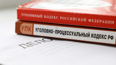 На Ставрополье утвердили обвинительное заключение для 22 вымогателей