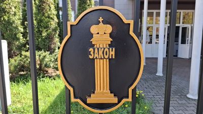 Судебные приставы напоминают, что своевременная оплата долга — это гарантия отмены принудительных мер