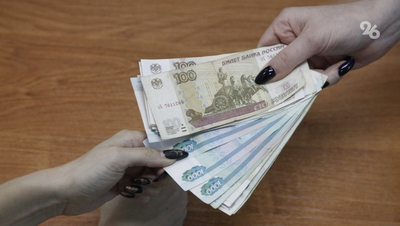 Надбавку к пенсии с начала 2025 года получили 90 тыс. жителей Ставрополья
