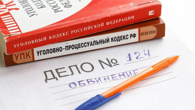 Житель Георгиевского округа осуждён на восемь лет за сбыт наркотиков