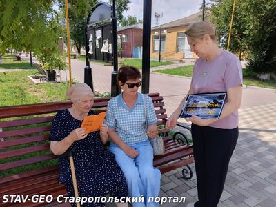 В День памяти и скорби, библиотека провела день информации Расскажите детям о войне