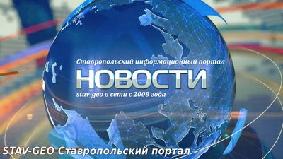 Участники программы «Время героев» узнали о преимуществах муниципальной службы
