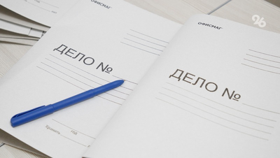 Чиновника на Ставрополье уволили за нарушение закона о коррупции
