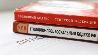 Ставропольской пенсионерке вернут отправленные мошенникам 172 тыс. рублей