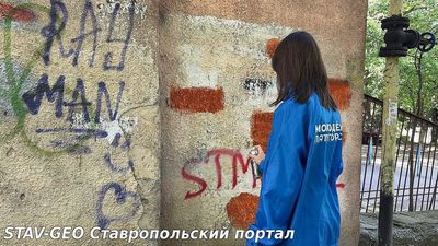 Пятигорск против наркотиков: акция Штрих-код продолжается