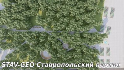 Жители Нефтекумского округа выбрали объект благоустройства на 2026 год