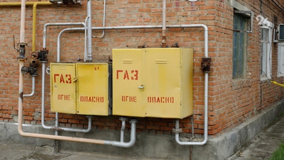 Газ отключили на нескольких улицах в Ессентуках до 26 июня