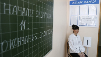 Резервные дни для сдачи ОГЭ на Ставрополье продлятся до 2 июля