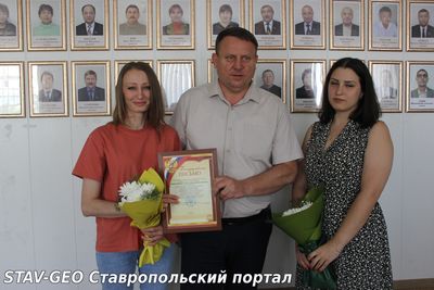 В Нефтекумске чествовали земляков