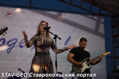 В селе Новоселицкое 27 июня состоялось официальное мероприятие, приуроченное ко Всероссийскому дню молодёжи