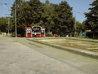 Сквер у кинотеатра Экран