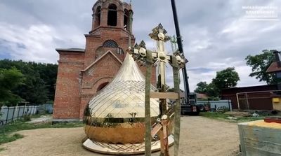 Освящение креста и купола для строящегося Свято-Георгиевского храма прошло на хуторе Дёмино