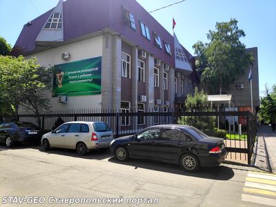 Уголовный штраф  за организацию азартных игр с использованием игрового оборудования взыскан