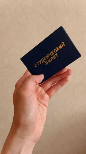 21 семье Советского округа, где воспитываются студенты, компенсируют затраты на их обучение
