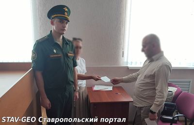 В Ставрополе проведена проверка о постановке на воинский учет бывших иностранцев, получивших российское гражданство
